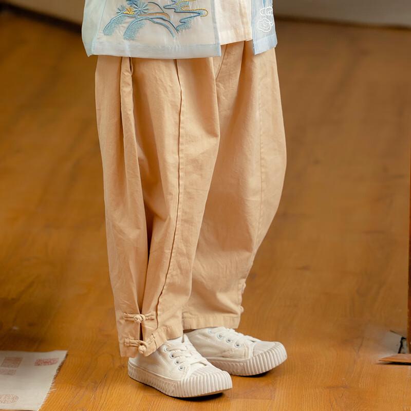 Meng Hu Qianshan Jungen Langarm Chinesischer Stil Hanfu Outfit