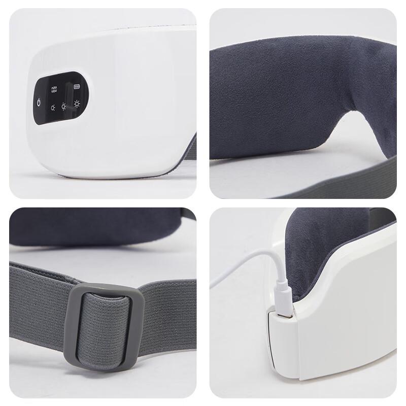 Chirimiri Feng Mian Heated Eye Massager