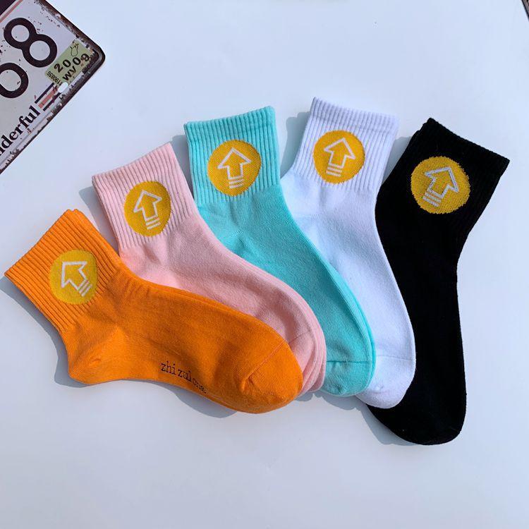 5 Pairs of Men's and Women's Short Socks Tide College Style Personality Sports Skateboarding Cotton Socks