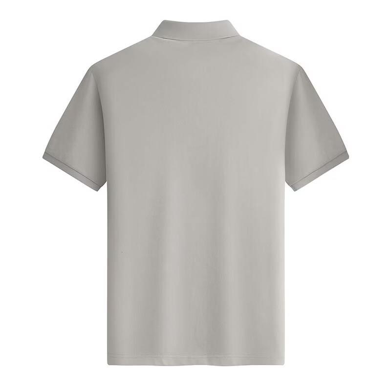Septwolves Men's Cool Breathable Short Sleeve Polo Shirt