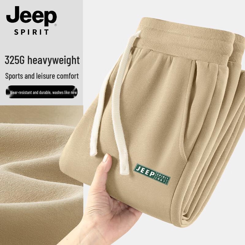 JEEP SPIRIT Men s Loose-Fit Tapered Casual Pants 3XL