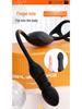 Mi Ji Lan Feng Retractable Prostate Massager: Electric Anal Plug for Men