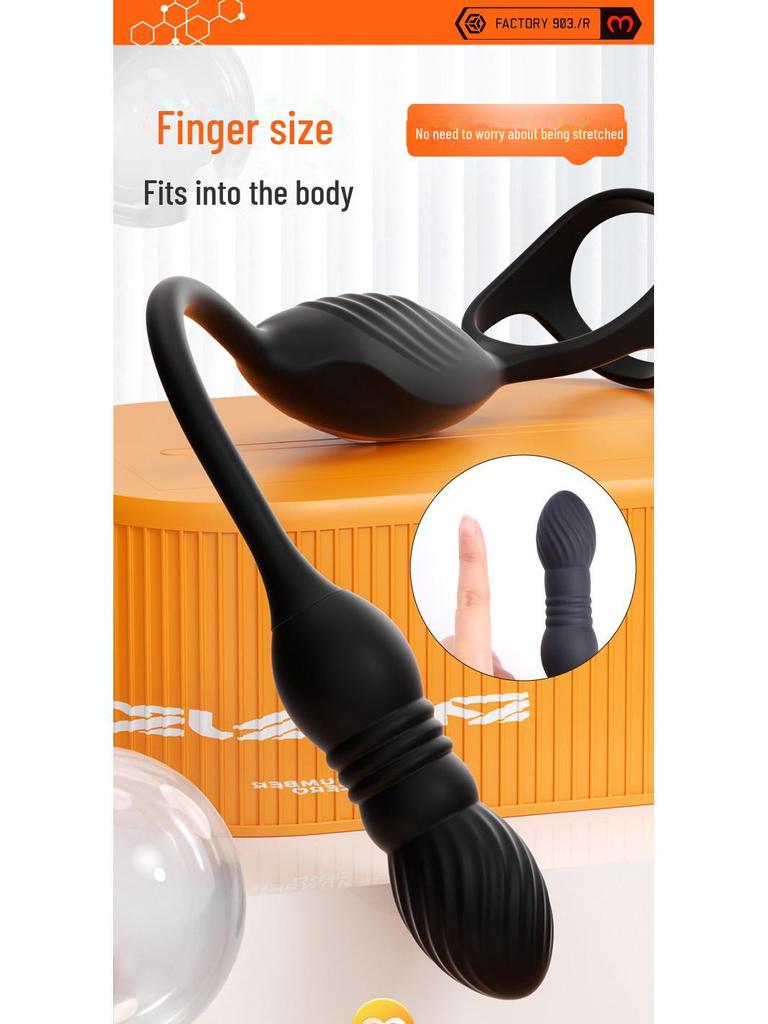 Mi Ji Lan Feng Retractable Prostate Massager: Electric Anal Plug for Men