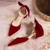 Jolis Escarpins à Talons Épais pour Femmes avec Grand Nœud Papillon Tendance Daim Rouge Perles Boucle Talons Hauts Chaussures pour Robe de Mariée pour Dames Femmes 34-40