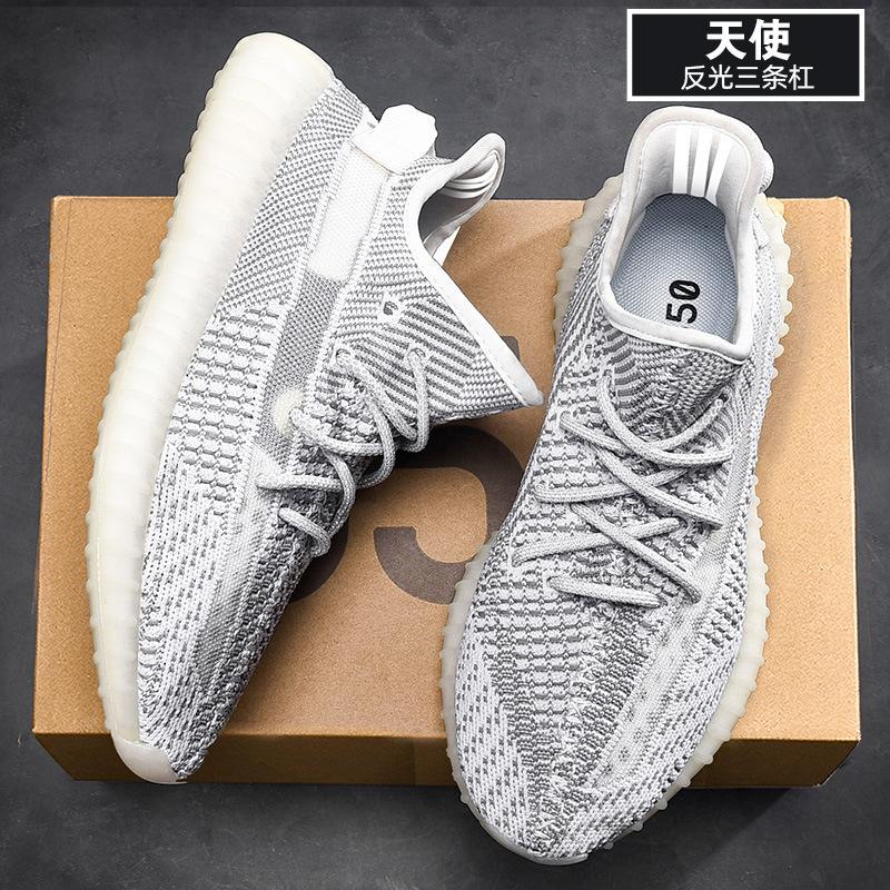 Putian coconut shoes are really explosive large size shoes 350 black gypsy stars breathable casual men's and women's sports shoes running sports shoes