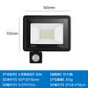 LED Smart Sensor Flood Light Outdoor Wall Light 220V Black White 10W 20W 30W 50W 100W Garden Waterproof Light Outdoor Spotlight