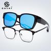 Men's and Women's High-End Polarized Night Vision & Anti-Blue Light Sunglasses