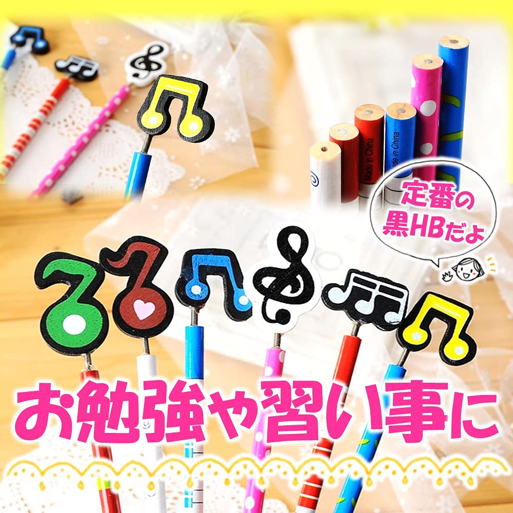Rubonarie Musical Note Pencils, Gift, Colorful, Cute Piano Key Design (24 Colorful Pencils)