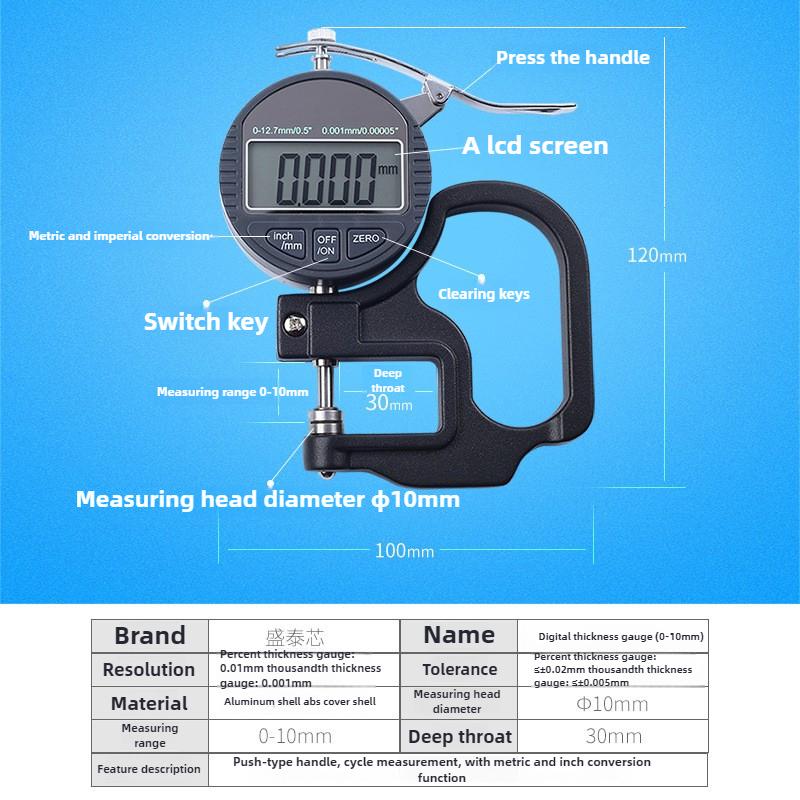 Digital Percentage Thond Meter Thickness Gauge Gauge 0.001mm Paper Film Fabric Leather Sheet