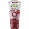 Kamill Hand & Nail Cream Krem Do Rąk Skoncentrowana Pielęgnacja Urea 75Ml