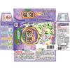 ONPO Bath Thick Carbonated Luxurious Herb 4 Flavors Flavors x 3 12 Additives, Bath, Lavender, [4 Tablets, Tablets]