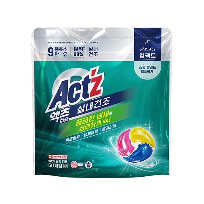 Act z Multi-Solution Капсулы компактного стирального порошка для сушки в помещении – 50 капсул