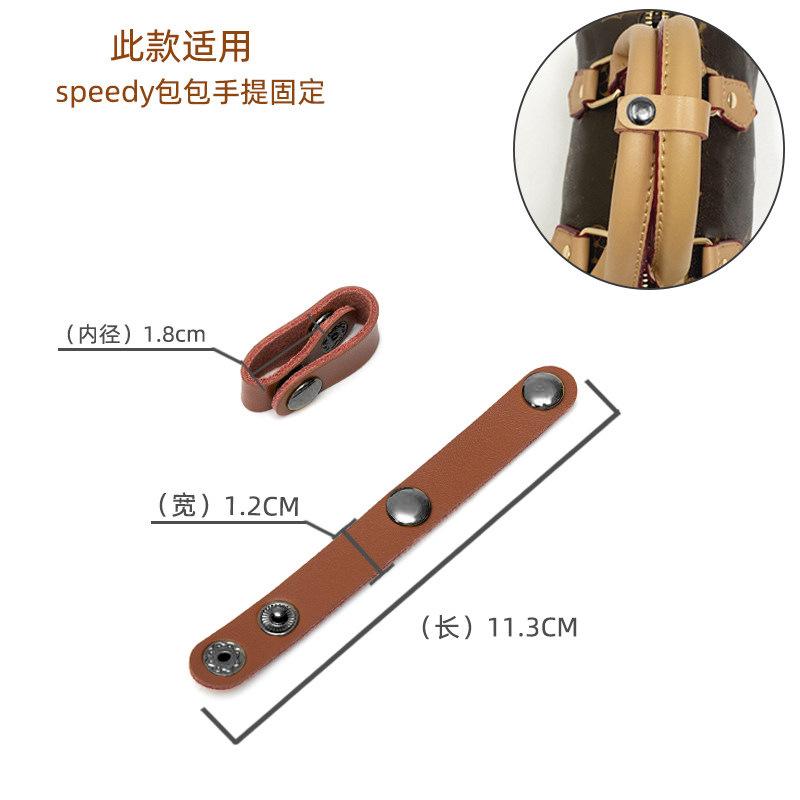 2026 Genuine Leather Strap Adjustment Buckles, Strap Shortening Clips, Fixed Fastener Accessories for Leather Handbags