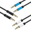 Audio Cable Professional High Fidelity 3.5mm Jack 3.5mm Jack Male to Male AUX Cord Adapter for Laptop
