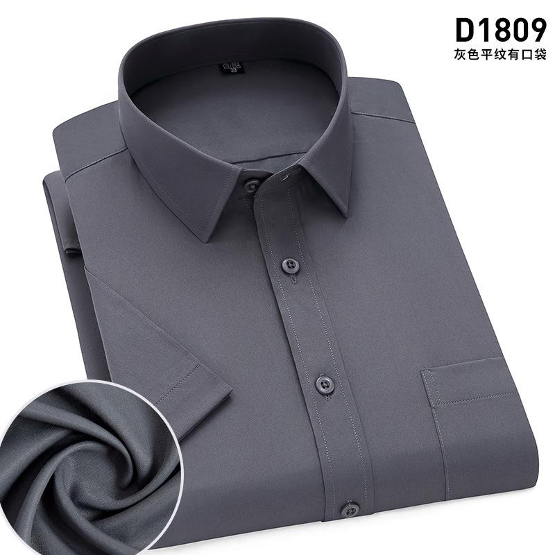 4XL Classic Stripes Solid Color Work Blue Black Plain White Shirt for Men Short Sleeve Shirts for Men 3XL Business Office Pocket