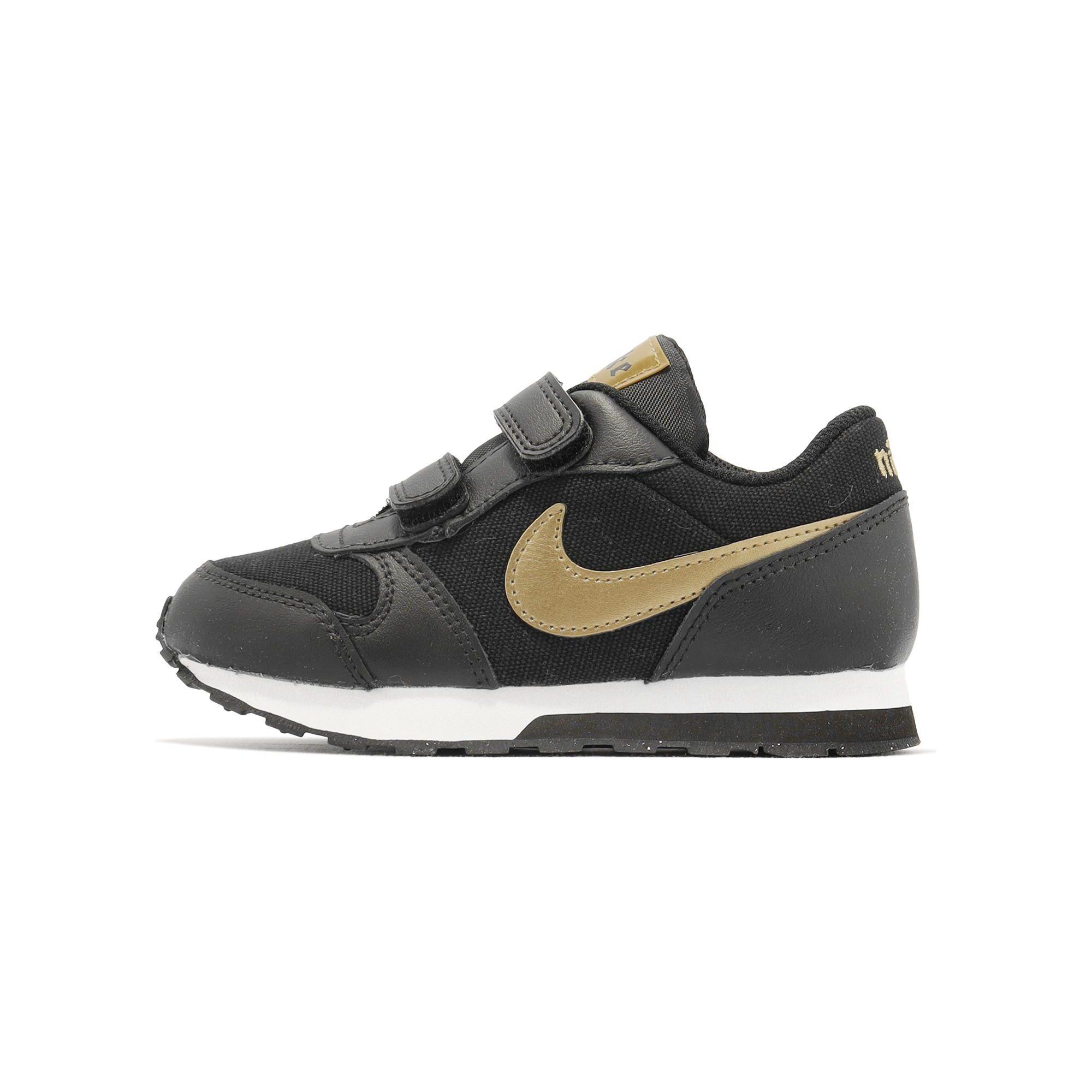 Nike MD Runner 2 Slip Resistant
