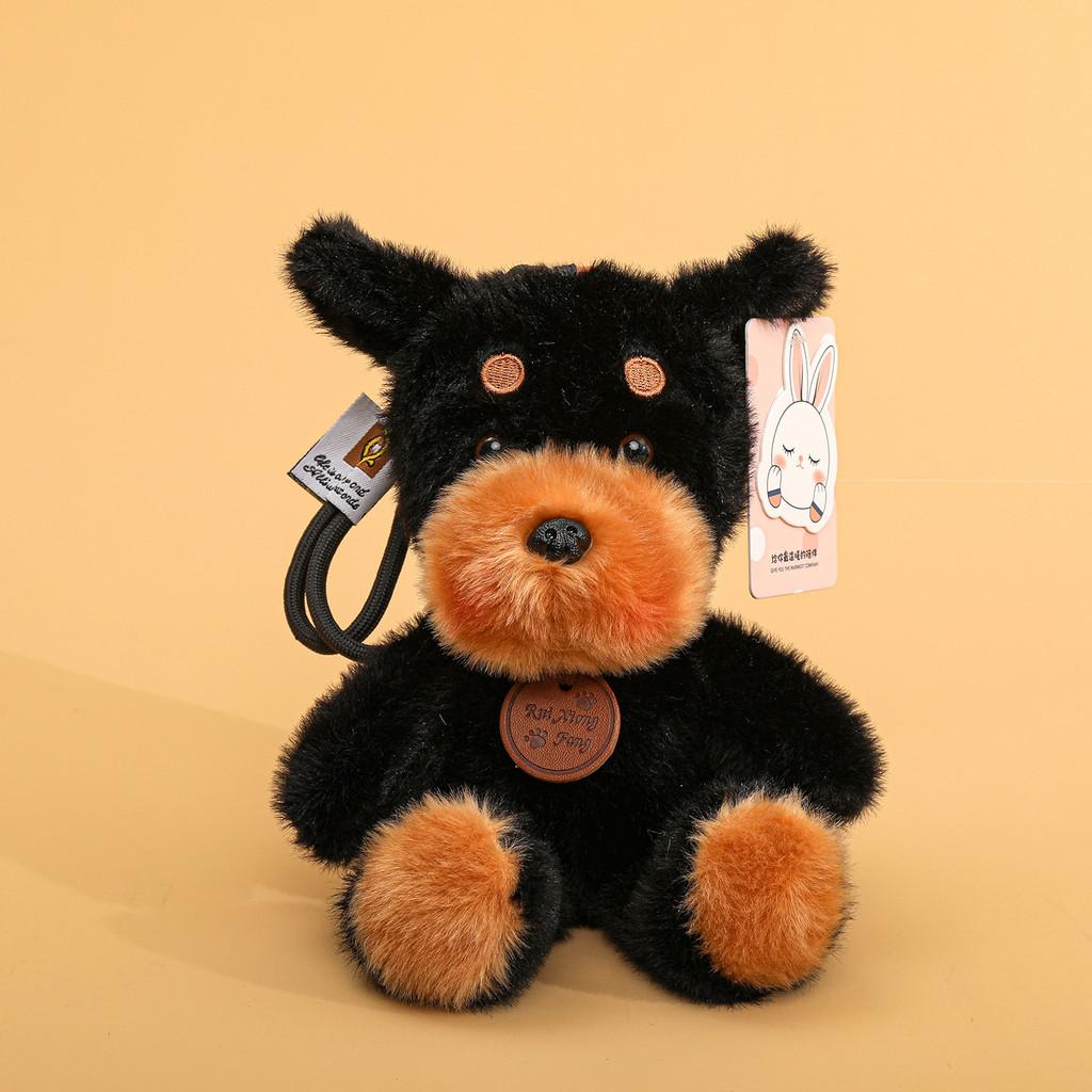 Soft Cute Animal Plush Toy With Fragrance For Kids And Collectors