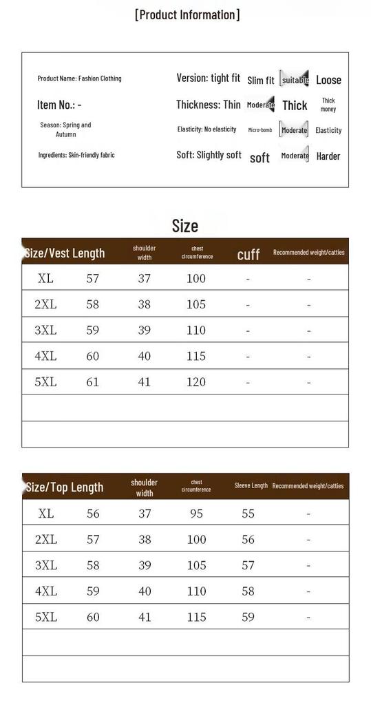 Damen 3-teiliges Outfit im chinesischen Stil aus goldenem Samt