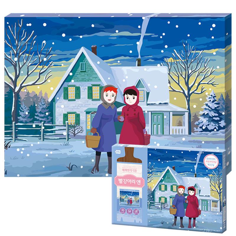 

Сделай сам Расписная панель Анна из Зеленых Мезонинов - Зимняя настольная игра