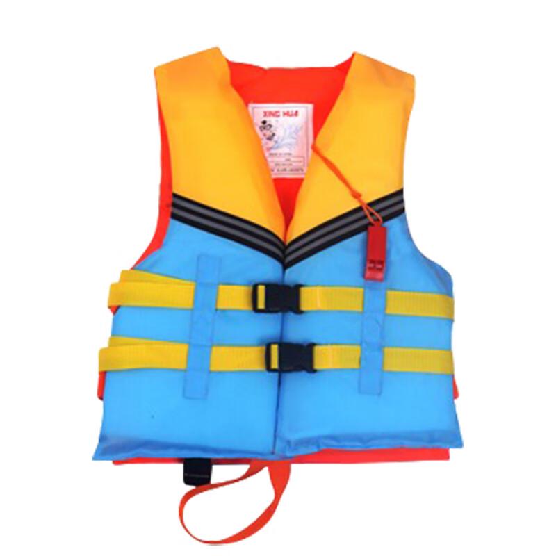 Lieve Thickened Oxford Cloth Children s Life Jacket Size 1