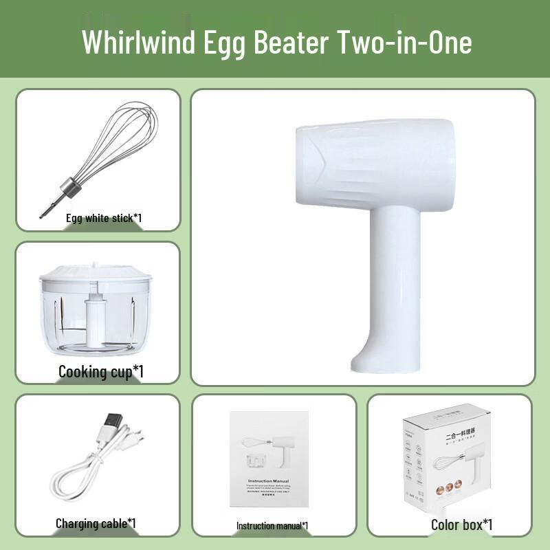 

ZISIZ Electric Hand Mixer