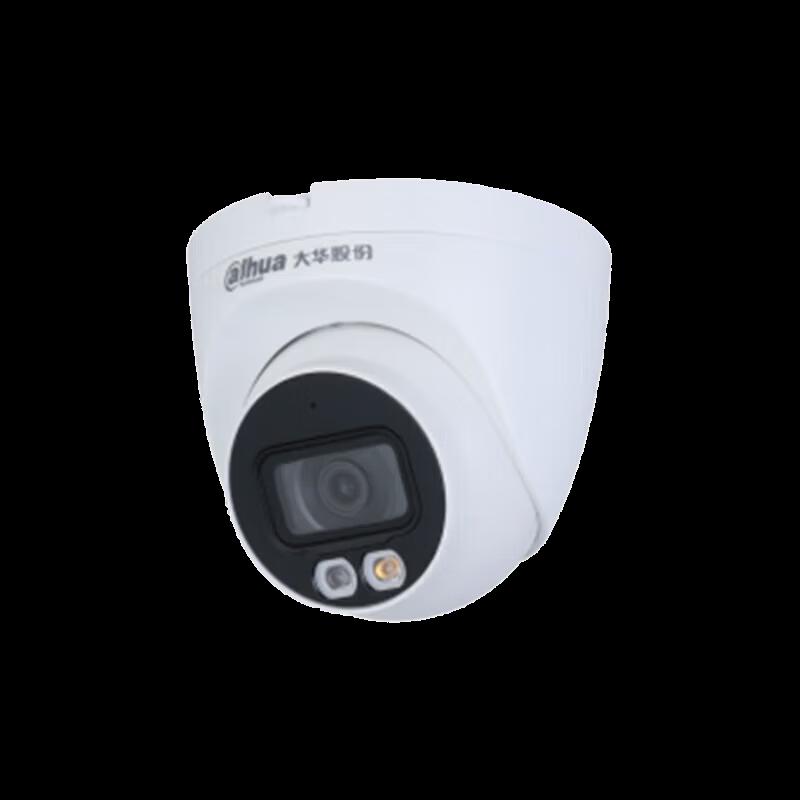 

Dahua 6MP Smart Dual-Light Fixed-Focus PoE Network Camera CN plug (adapter included)