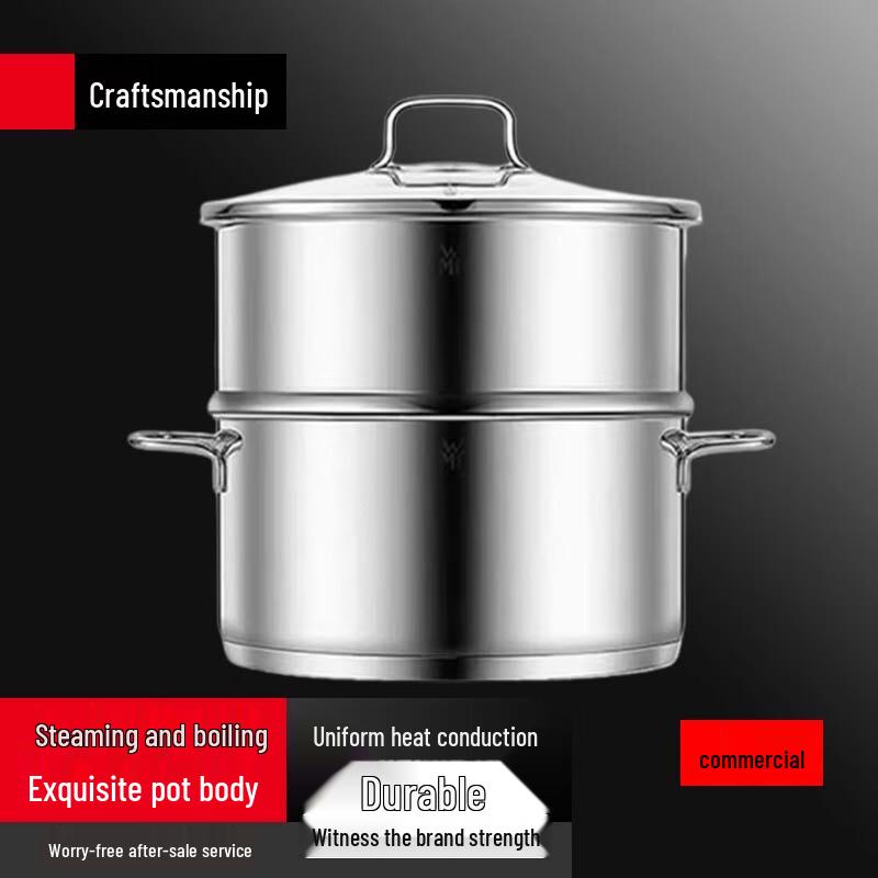 Sule 24cm Stainless Steel Double Layer Steamer Pot
