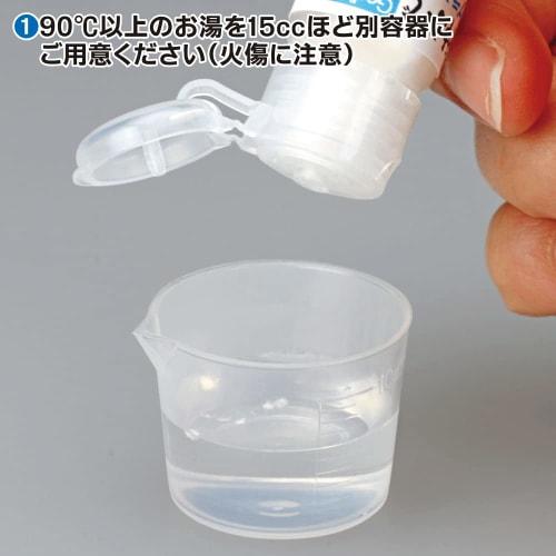 GodHand Kamifude Brush Maintenance Glue (GH-BRS-GL) Hobby Tool