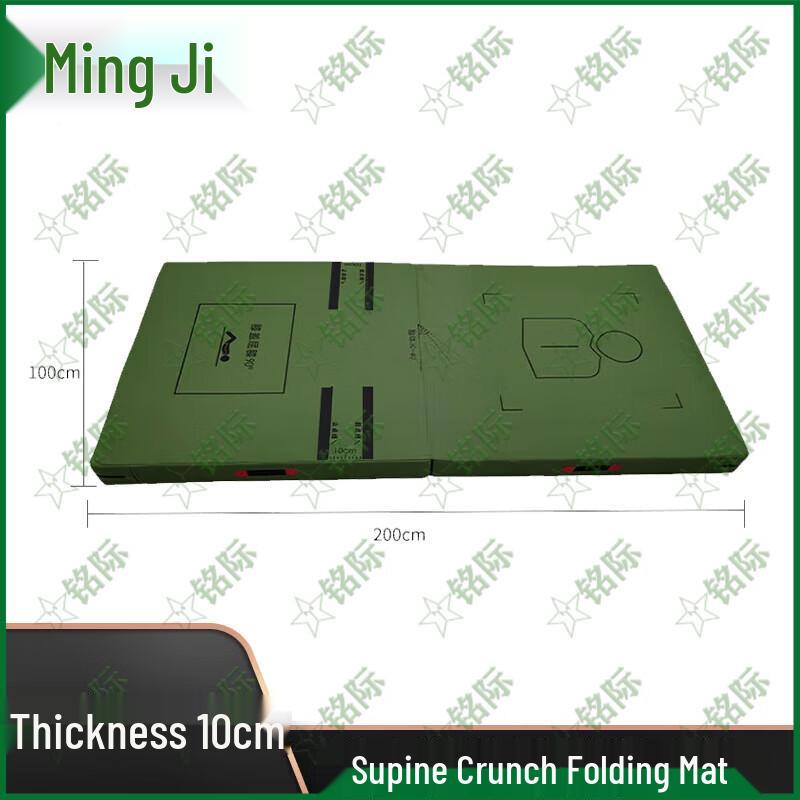 Mingji Foldable Abdominal Training and Gymnastics Mat