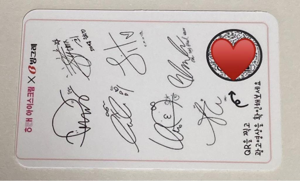 [USED] OH MY GIRL Super Cone Limited Trading Cards All