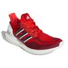 UltraBoost Jalen Ramsey x UltraBoost Adidas 2.0 'Brentwood Academy' FZ5487