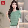 Women's Ice Silk Knit Short Sleeve Top