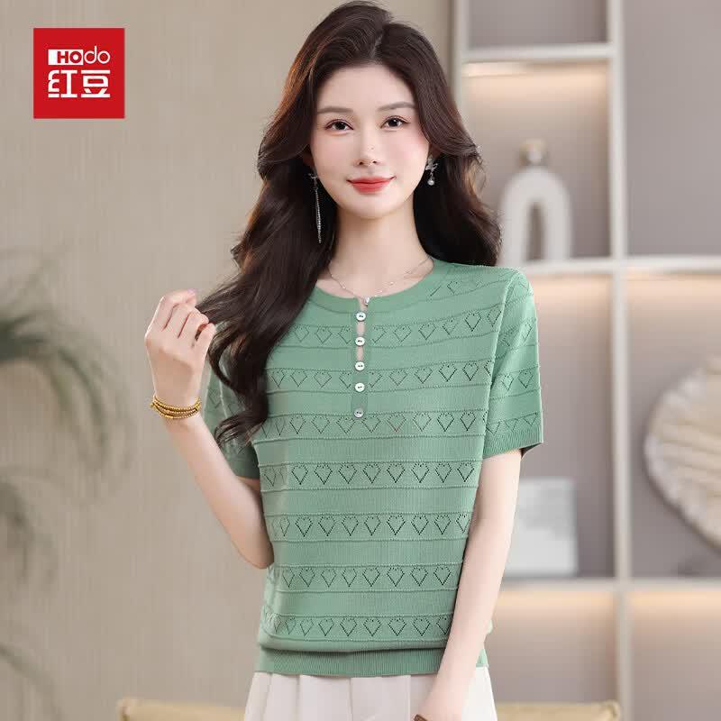 Women's Ice Silk Knit Short Sleeve Top