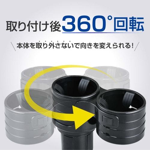 SEIWA Car Supplies Drink Holder Height Adjust Twin Drink WA112 Cup Holder Insert Height Adjustable Rotation Function Car Supplies