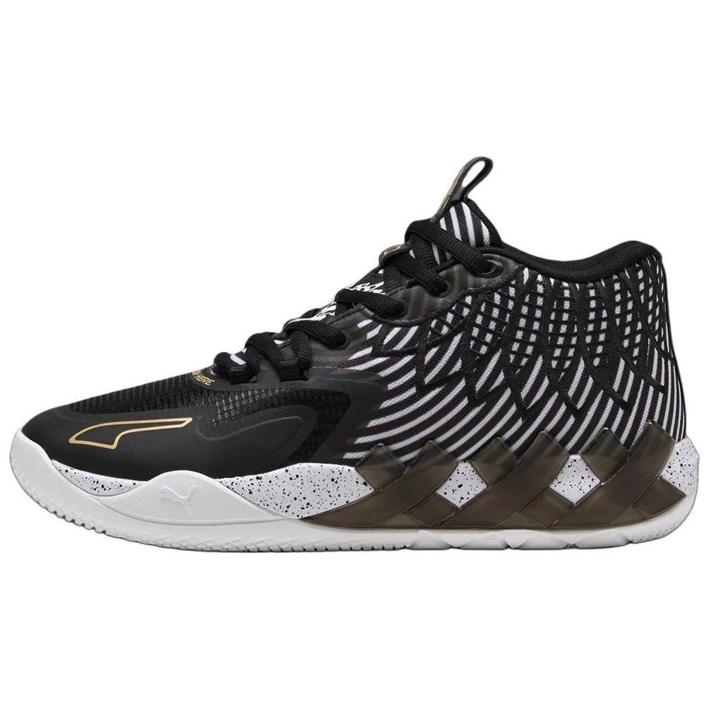 PUMA MB.01 Foot Locker 50th Anniversary Men s 310506-01 EU 40.5