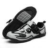 New Summer and Autumn Cycling Shoes Outdoor Bicycle Help Shoes Leisure Road Mountain Bike Lock Shoes