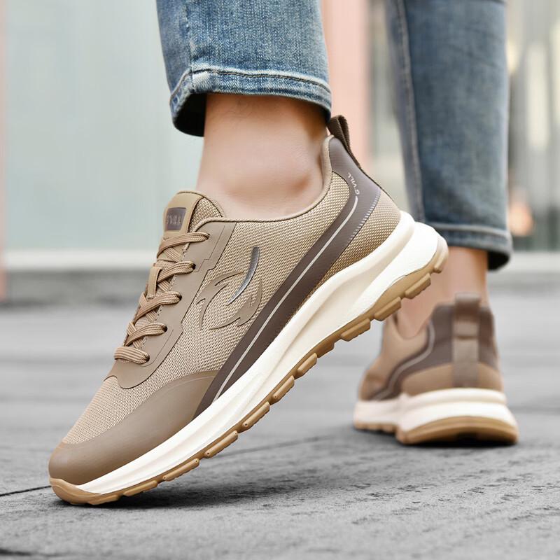 Guizhobu Men's Breathable Running & Casual Shoes G610