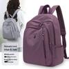 Women's Large Capacity Casual Oxford Backpack - Lightweight, Versatile, and Fashionable for Travel and Commuting