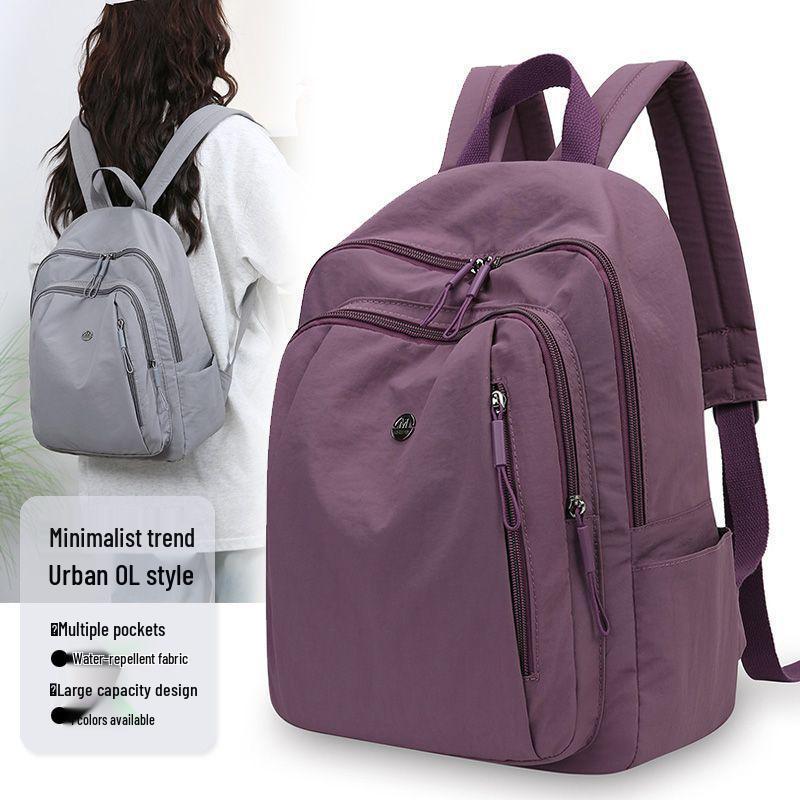 Women's Large Capacity Casual Oxford Backpack - Lightweight, Versatile, and Fashionable for Travel and Commuting