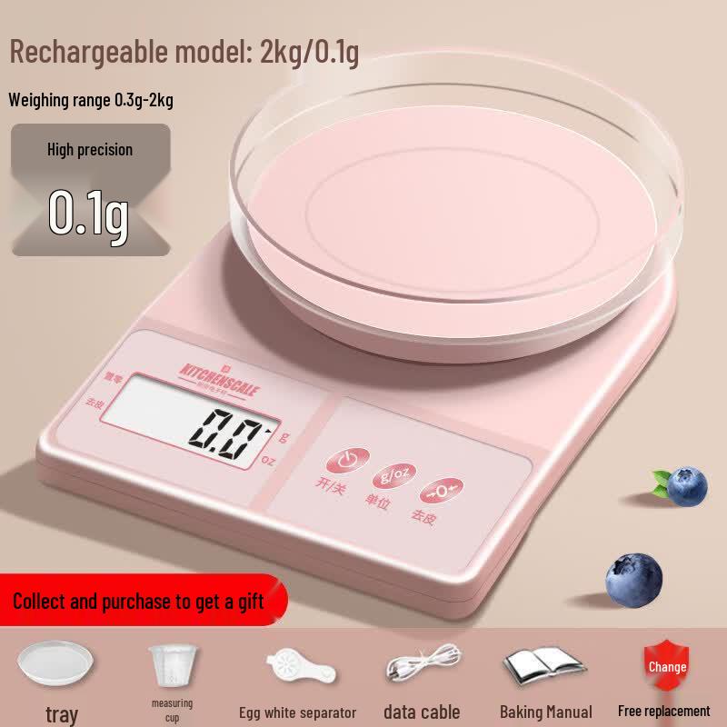Qiwei High-Precision Digital Kitchen Scale