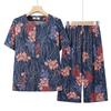 Yuzhaolin Women's Summer Two-Piece Short-Sleeve Cardigan Set