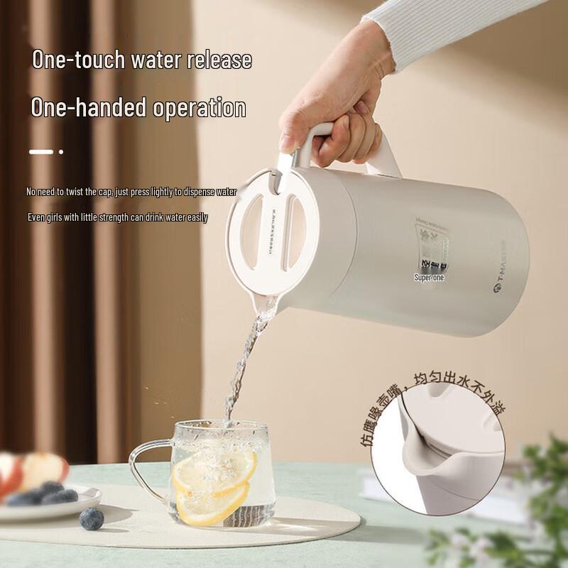 FUGUANG Chama Shi 316SS Insulated Desktop Kettle
