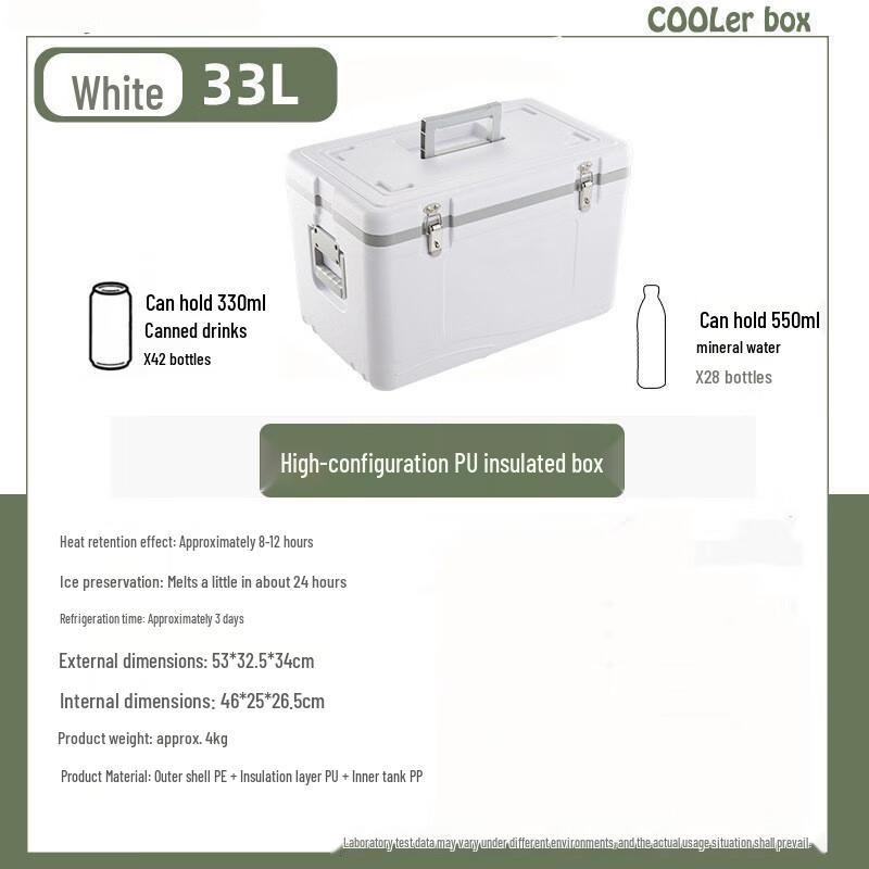 Linpan Outdoor Cooler Box
