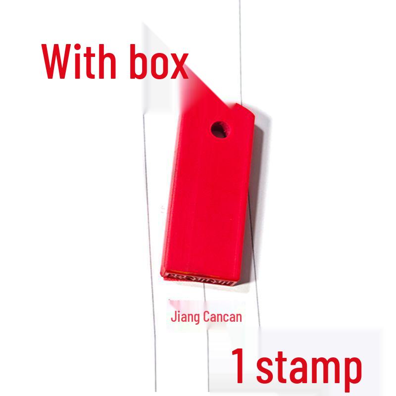 

Red Rubber Student Signature Stamp: Accounting & Registration Seal