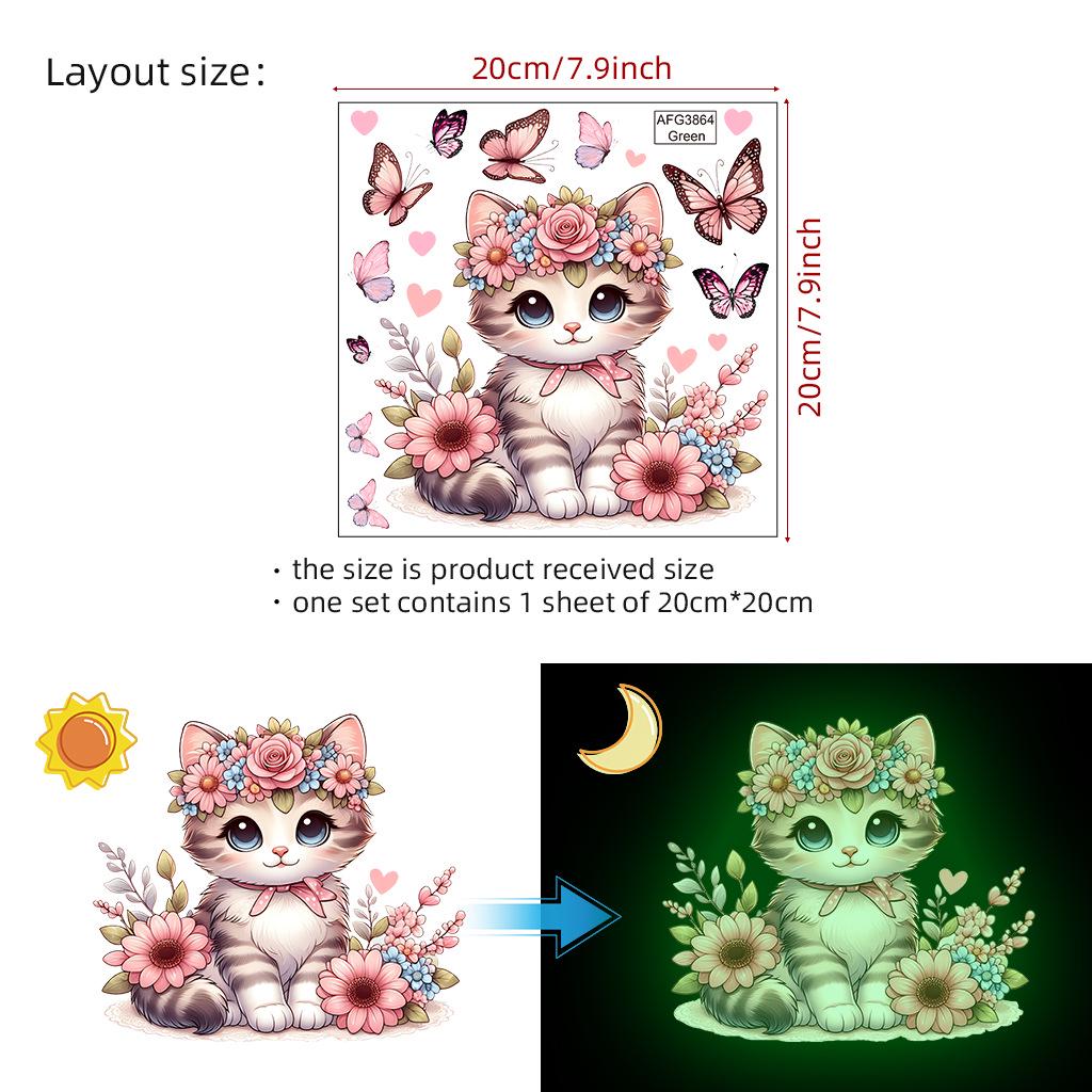 

AFG3864 Милый котенок и бабочка Светящаяся зеленая съемная наклейка на стену