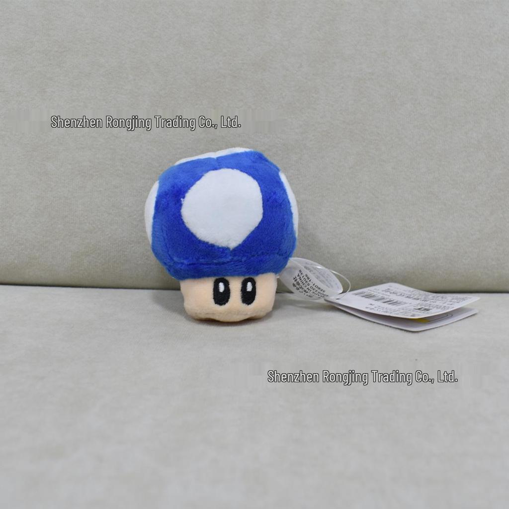 8cm Cute Mario Mushroom & Poison Mushroom Plush Keychain Charm