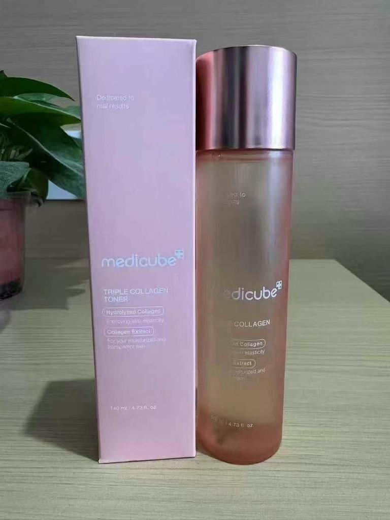 Kim Hee-sun's Medicube Kollagen Hautpflege-Set – Ampulle, Serum, Sonnenschutz, Gesichtsreiniger, Schlammmaske