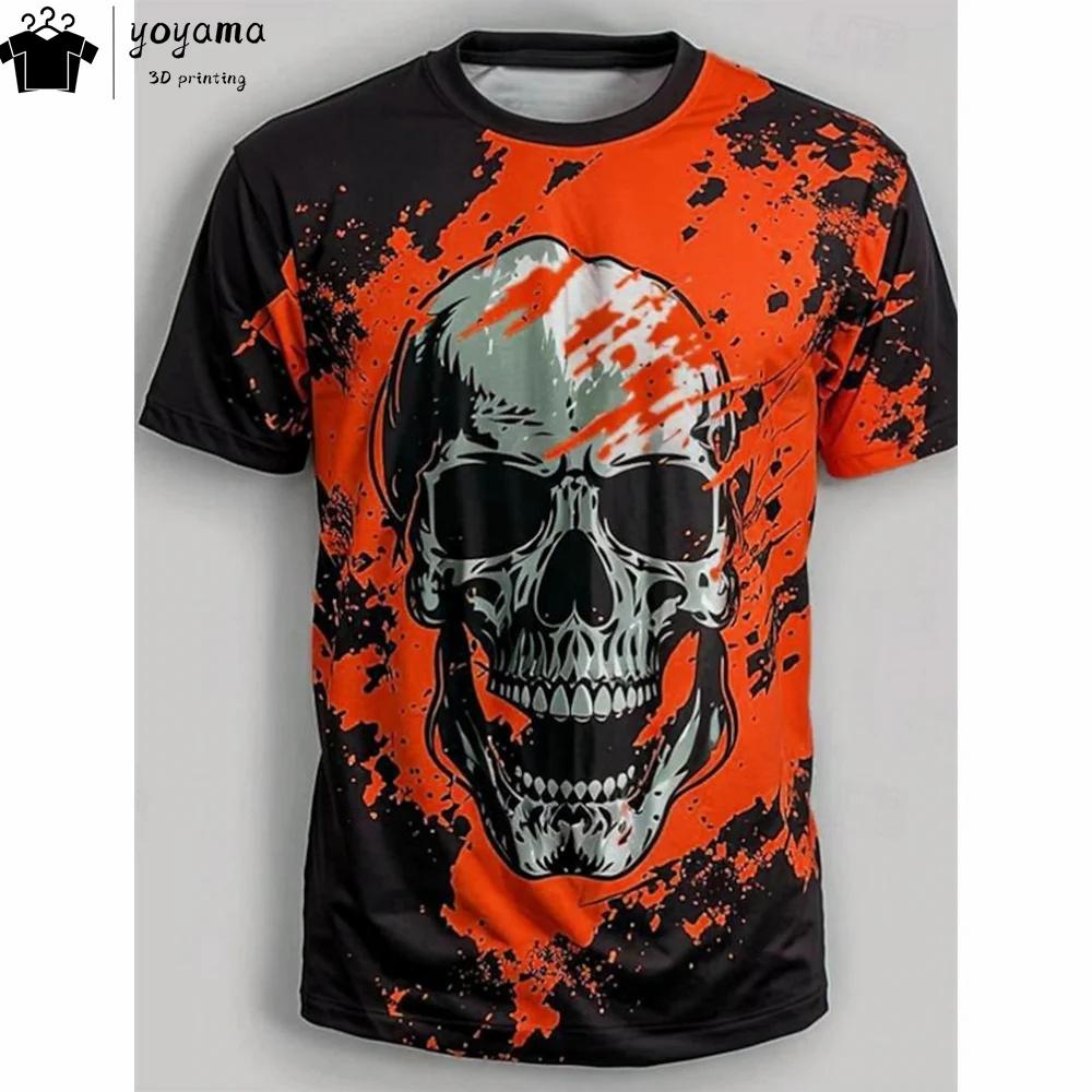 Žluté pánské tričko s potiskem lebky Retro styl Grafická trička Jedinečný design Pánské oblečení Pánské tričko s krátkým rukávem Topy s potiskem lebky