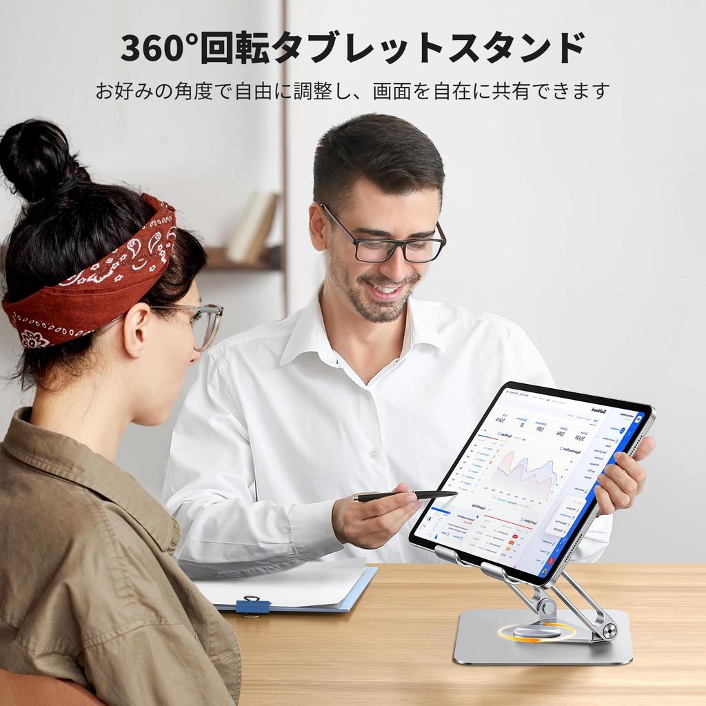 UGREEN iPad Stand Adjustable Height and Angle Tablet Ergonomic Aluminum Compatible with iPad 10th Air Surface and Two Switch Inch - 360° Rotating,