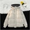 Large-sized Cotton-padded Clothes for Men In Autumn and Winter Casual Men's Thickened Clothes Cotton-padded Jackets with Hats and Warm Outerwear